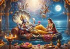 देवशयनी एकादशी 2026: आज से शुरू हुआ चातुर्मास, अगले चार महीनों के लिए थमे मांगलिक कार्य; जानिए धार्मिक और वैज्ञानिक महत्व