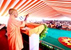 "युवाओं के भविष्य से खिलवाड़ करने वाले नकल माफियाओं की जगह सिर्फ जेल में है, कुर्क होगी संपत्ति": फतेहपुर जनसभा में गरजे CM योगी