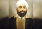 अमर शहीद सरदार उधम सिंह की पुण्यतिथि: जलियांवाला बाग के नरसंहार का बदला लेने के लिए दी थी शहादत