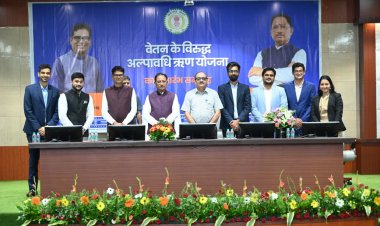 कर्मचारियों की गरिमा और आर्थिक सुरक्षा के लिए मुख्यमंत्री श्री विष्णु देव साय की बड़ी पहल