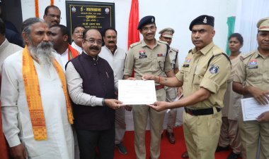 उप मुख्यमंत्री अरुण साव ने ई-मालखाना का किया शुभारंभ