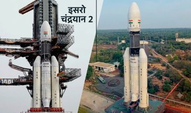 अंतरिक्ष में भारत का एक और ऐतिहासिक शंखनाद: इसरो का 'मंगलयान-2' सफलतापूर्वक मंगल की कक्षा में हुआ दाखिल; अब लैंडर-रोवर रचेंगे नया इतिहास