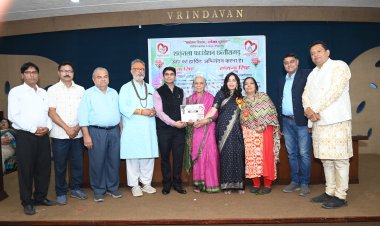 सेवा को सलाम! 'आरोग्य शिरोमणि सम्मान' समारोह में 101 से ज्यादा चिकित्सकों का हुआ सम्मान"