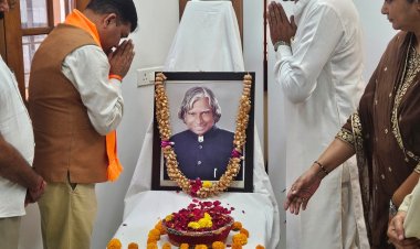 भाजपा अल्पसंख्यक मोर्चा ने भारत रत्न डॉ. कलाम की पुण्यतिथि पर दी भावभीनी श्रद्धांजलि