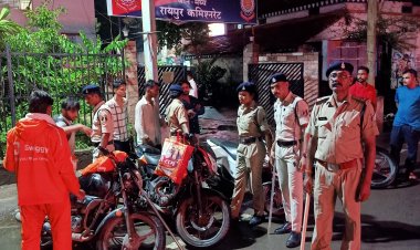 रायपुर कमिश्नरेट क्षेत्र में पुलिस का विशेष नाकेबंदी एवं सघन चेकिंग अभियान