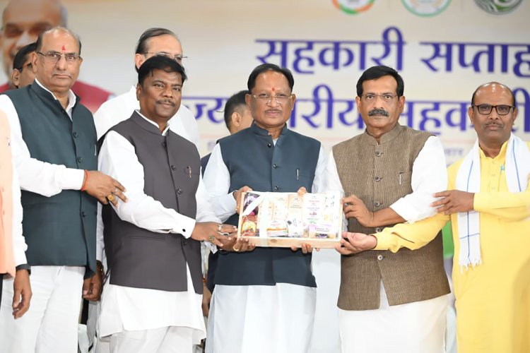 सहकार से समृद्धि: छत्तीसगढ़ में सहकारिता से मजबूत हो रही ग्रामीण अर्थव्यवस्था