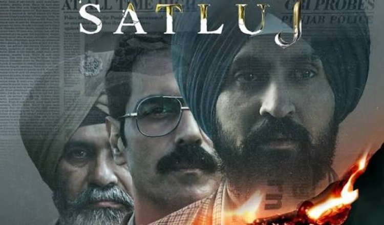 दिलजीत दोसांझ की फिल्म 'Satluj' पर भारत में बैन: 48 घंटे में OTT से हटी, पर विदेशों में डाउनलोड्स 374% बढ़े; सोशल मीडिया पर छिड़ी 'लो कर लो ब्लॉक' की जंग