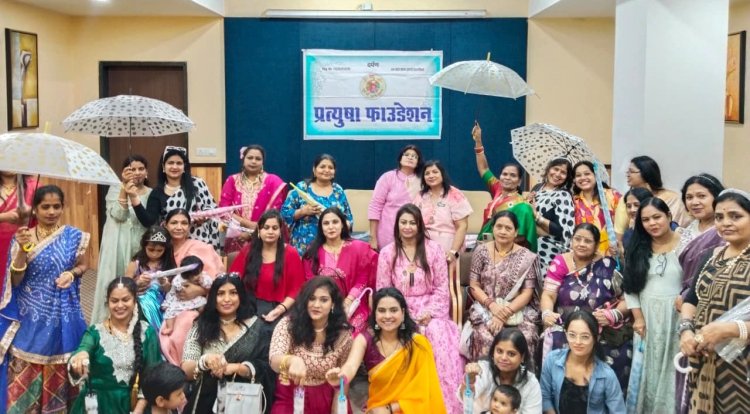 बॉलीवुड थीम पर 'वेलकम मानसून' कार्यक्रम: प्रत्युषा फाउंडेशन ने सजाई सुरमई शाम