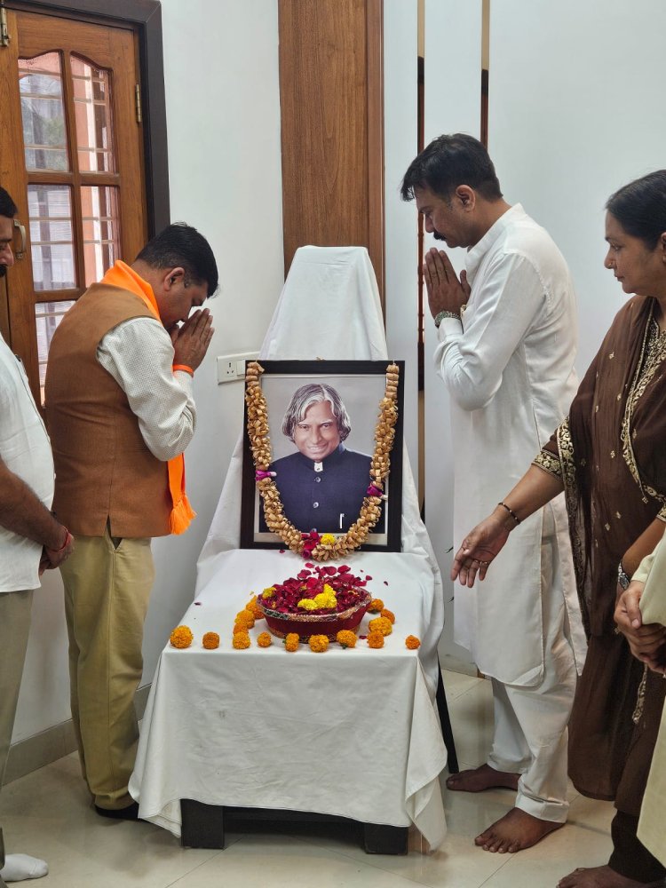 भाजपा अल्पसंख्यक मोर्चा ने भारत रत्न डॉ. कलाम की पुण्यतिथि पर दी भावभीनी श्रद्धांजलि
