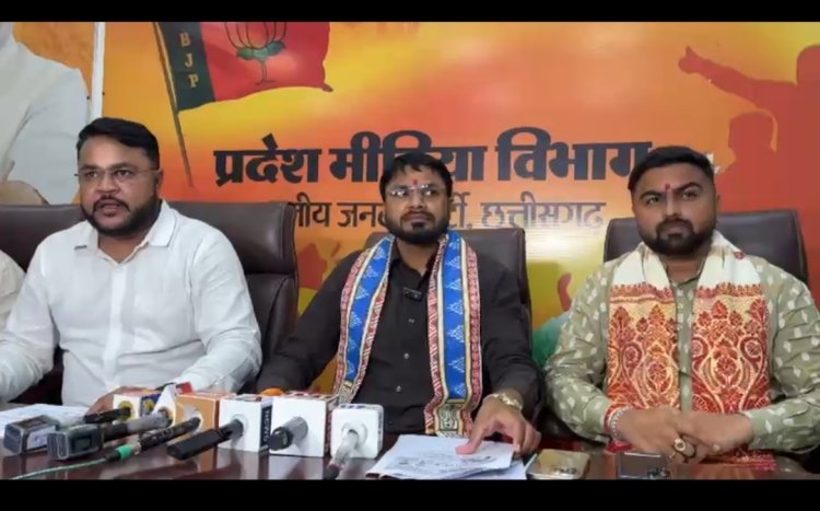 2 लाख युवाओं व नव-मतदाताओं को भारतीय जनता पार्टी और युवा मोर्चा के साथ जोड़ना है - राहुल टिकरिहा