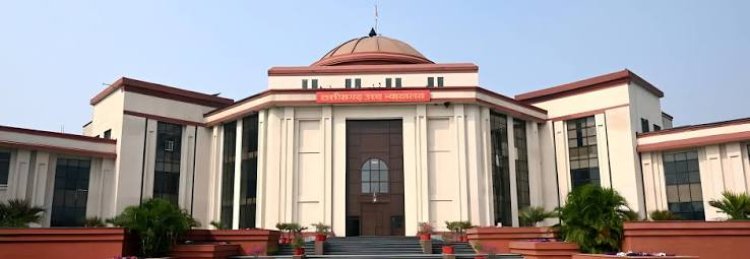 सहायक मत्स्य विकास अधिकारी भर्ती प्रक्रिया रद्द: छत्तीसगढ़ हाईकोर्ट ने चयन सूची की खारिज, नए सिरे से प्रक्रिया शुरू करने का आदेश