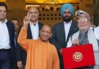 यूपी अनुपूरक बजट 2026-27: योगी सरकार ने विधानसभा में पेश किया 59,019.54 करोड़ रुपये का बजट; भारी उद्योग और ग्रामीण विकास पर मुख्य जोर
