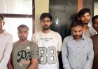 इंदिरा गांधी कृषि विश्वविद्यालय की कीटशास्त्र परीक्षा का पेपर लीक करने वाले मुख्य आरोपी प्रोफेसर सहित कुल 6 आरोपी गिरफ्तार