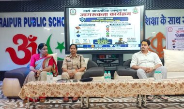 संवाद से समाधान: रायपुर पब्लिक स्कूल में डीसीपी दीपमाला कश्यप ने साइबर व महिला सुरक्षा पर विद्यार्थियों को किया जागरूक