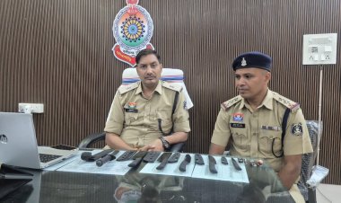 ऑनलाइन हथियारों की सप्लाई पर कांकेर पुलिस का कड़ा रुख: कूरियर कंपनियों और ऑनलाइन शॉपिंग प्लेटफॉर्म्स को जारी किए सख्त निर्देश