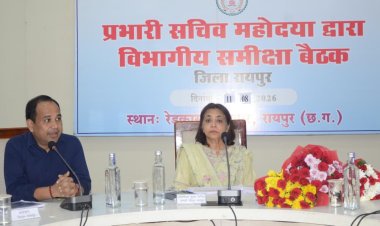 प्रभारी सचिव श्रीमती ऋचा शर्मा ने ली समीक्षा बैठक