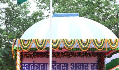 स्वतंत्रता दिवस समारोह : मुख्यमंत्री श्री साय ने पुलिस परेड ग्राउंड पर किया ध्वजारोहण, परेड की ली सलामी