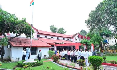 छत्तीसगढ़ लोक आयोग में गरिमामय ढंग से मनाया गया स्वतंत्रता दिवस