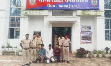 ऑपरेशन आघात: रायगढ़ पुलिस की बड़ी कार्रवाई, 48 घंटे में 18 किलो गांजा व नशीले इंजेक्शन बरामद; 7 आरोपी गिरफ्तार