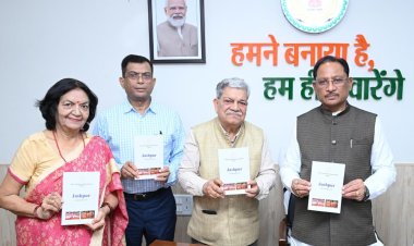 मुख्यमंत्री श्री विष्णु देव साय ने किया ‘जशपुर : एक परिचय’ पुस्तक का विमोचन