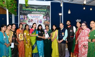 रायपुर में हुआ ‘रिमझिम सावन सेलिब्रेशन 2026’, प्रिया गुप्ता बनीं सावन क्वीन