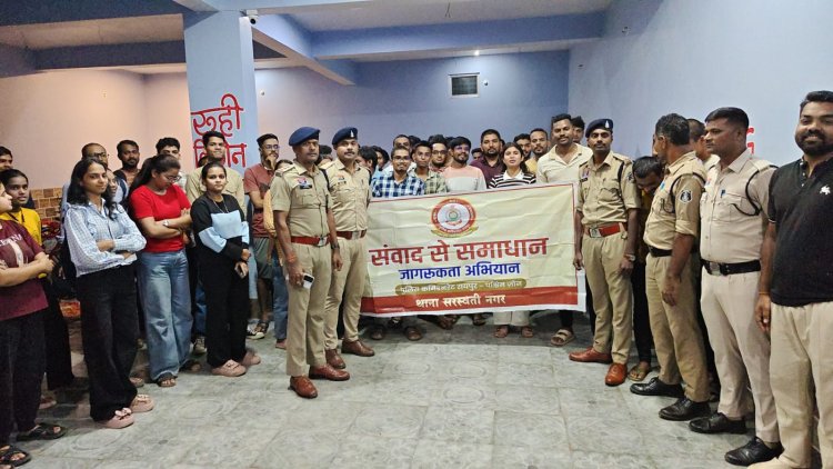 पश्चिम क्षेत्र में जनसुरक्षा एवं जनजागरूकता को लेकर कमिश्नरेट पुलिस की व्यापक पहल