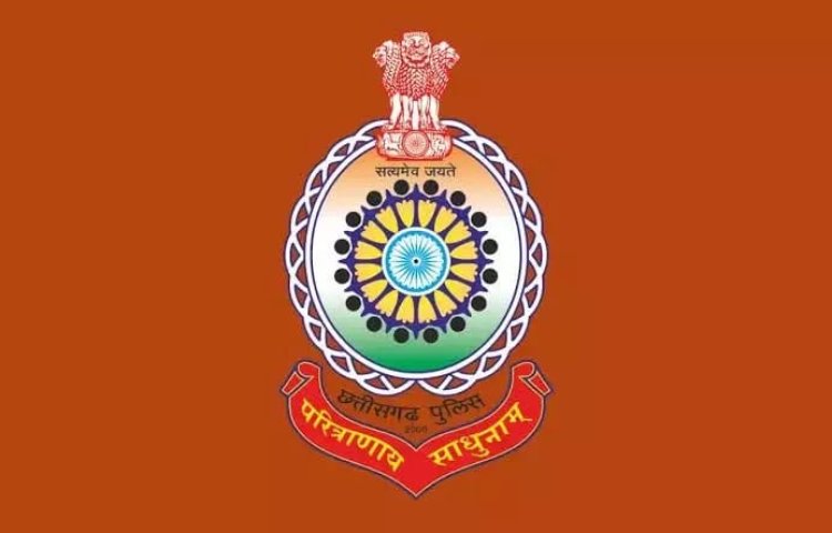 नवीन आपराधिक कानूनों के माध्यम से डिजिटल न्याय व्यवस्था को सशक्त बनाने संबंधी विषय पर 2 अगस्त को रायपुर में होगी राज्य स्तरीय कार्यशाला