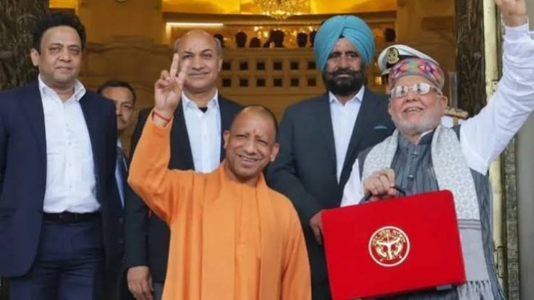 यूपी अनुपूरक बजट 2026-27: योगी सरकार ने विधानसभा में पेश किया 59,019.54 करोड़ रुपये का बजट; भारी उद्योग और ग्रामीण विकास पर मुख्य जोर
