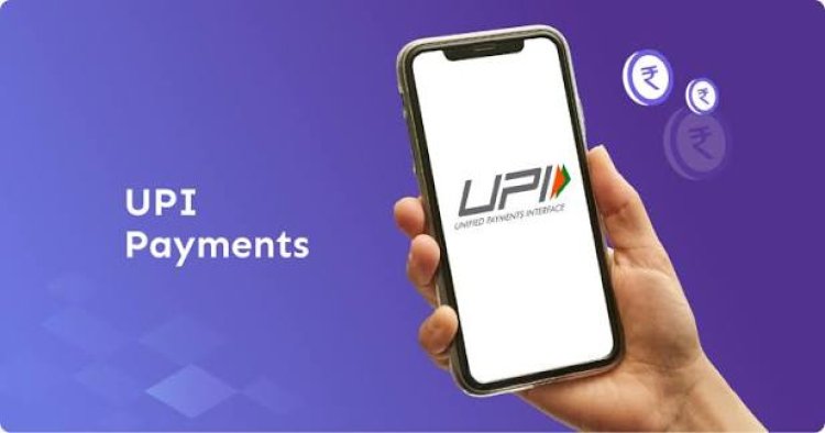 क्या ₹2,000 से ज्यादा के UPI ट्रांजैक्शन पर लगेगी फीस? जानिए क्या है वायरल खबरों और नए नियमों का सच