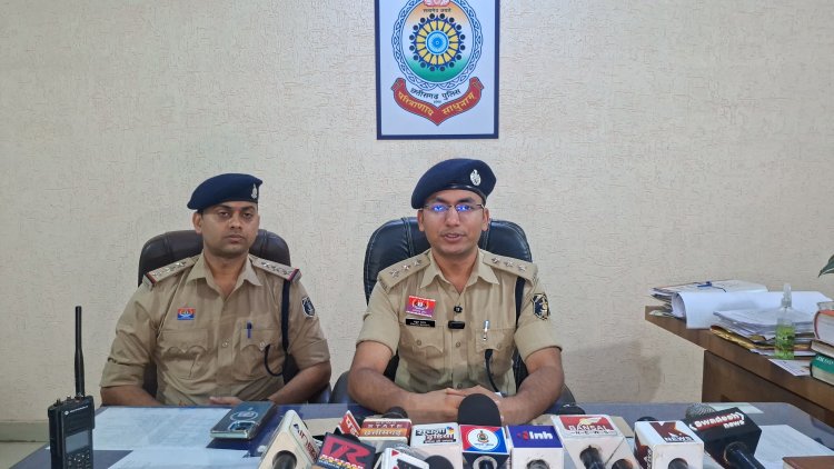 नाबालिग से दुष्कर्म का इनामी आरोपी पटना से गिरफ्तार, सरगुजा पुलिस को मिली बड़ी सफलता