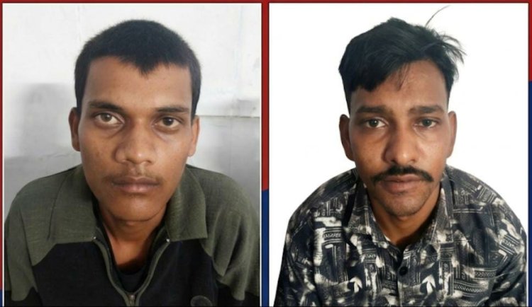 चंद घंटों में सुलझी महेश धृतलहरे की हत्या की गुत्थी, पुलिस ने दोनों आरोपियों को भेजा जेल