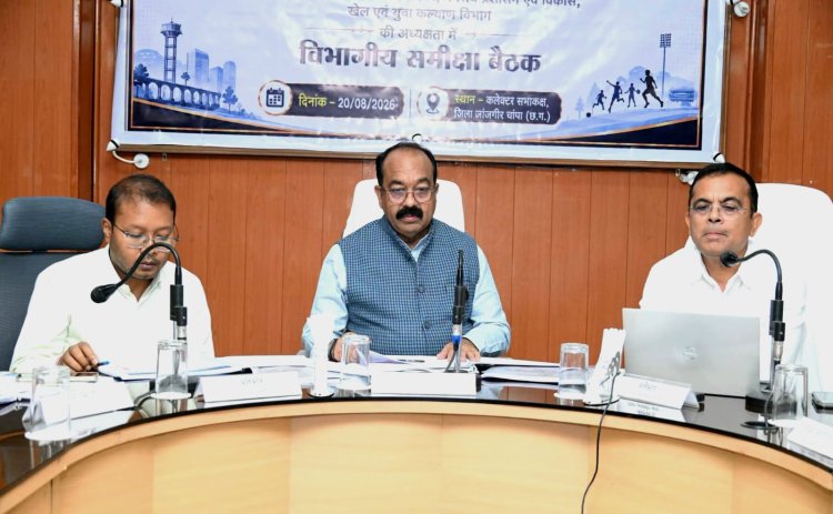 उप मुख्यमंत्री श्री अरुण साव ने विकास कार्यों और योजनाओं के क्रियान्वयन की समीक्षा की*