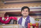 रायपुर के देवेंद्र नगर में सजेगा श्रीमद्भागवत कथा का दिव्य दरबार, 21 से 27 सितंबर तक गूंजेंगे हरि नाम के जयकारे