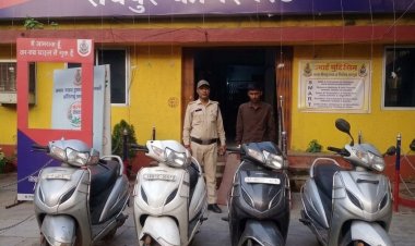 घुम - घुम कर दोपहिया वाहन चोरी करने वाले 1 आरोपी एवं विधि के साथ संघर्षरत बालक सहित कुल 2 गिरफ्त में