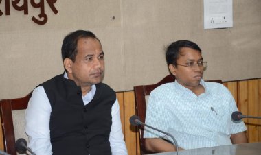 कलेक्टर डॉ. गौरव सिंह ने ली तिलापिया क्लस्टर की समीक्षा बैठक, प्रोसेसिंग प्लांट और निर्यात पर बनी रणनीति