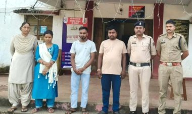 कोसा का अंधा कत्ल सुलझा: 200 मोबाइल टावर डंप, ब्रेन मैपिंग और पॉलीग्राफ टेस्ट से खुला राज; भाई-बहन समेत 3 गिरफ्तार