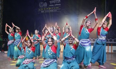 चक्रधर समारोह में सजेगी सुर, ताल और संस्कृति की दस दिवसीय महफिल