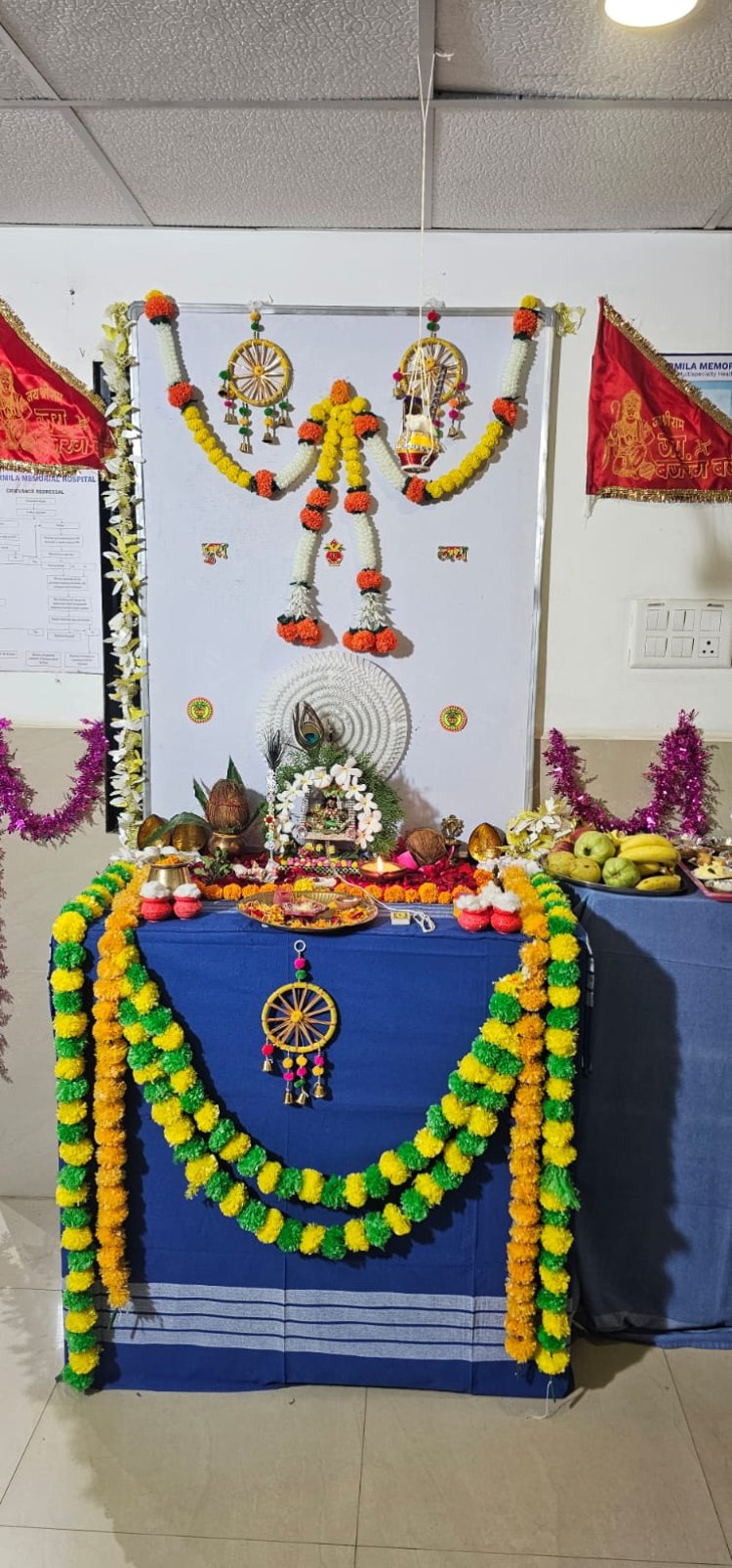 भाटागांव स्थित उर्मिला मेमोरियल हॉस्पिटल में धूमधाम से मनाया गया श्रीकृष्ण जन्मोत्सव, भक्ति के साथ दिया स्वस्थ रहने का संदेश