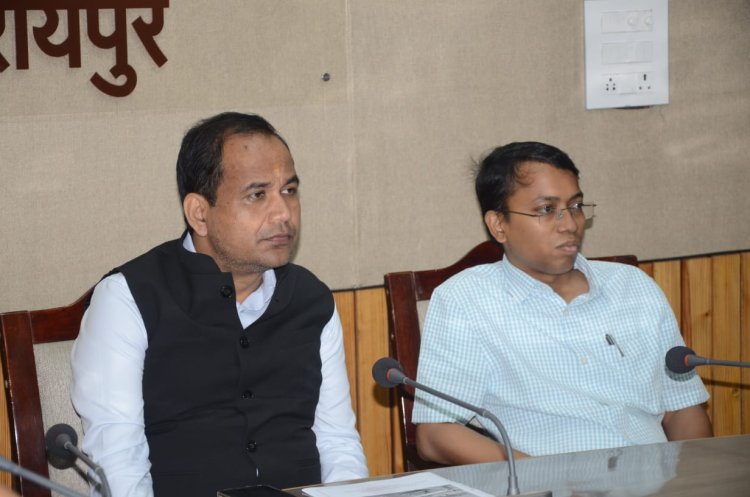कलेक्टर डॉ. गौरव सिंह ने ली तिलापिया क्लस्टर की समीक्षा बैठक, प्रोसेसिंग प्लांट और निर्यात पर बनी रणनीति
