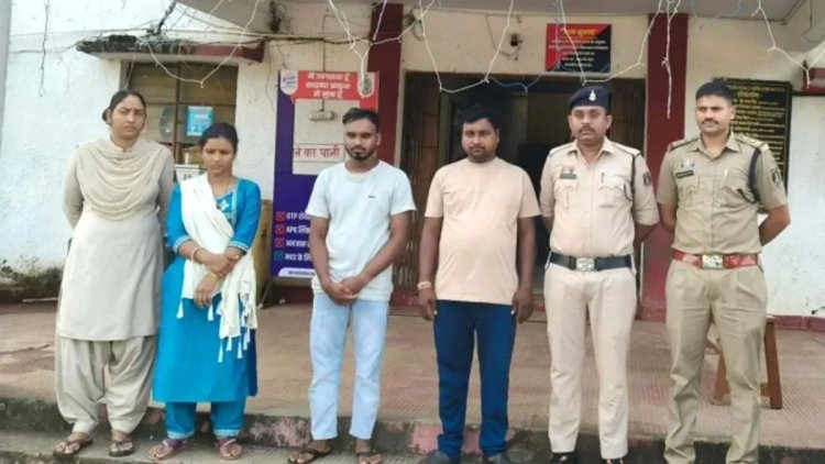कोसा का अंधा कत्ल सुलझा: 200 मोबाइल टावर डंप, ब्रेन मैपिंग और पॉलीग्राफ टेस्ट से खुला राज; भाई-बहन समेत 3 गिरफ्तार