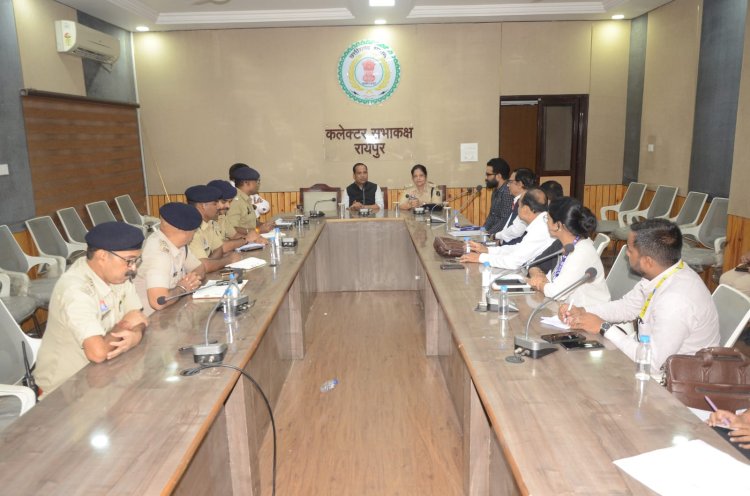 विदेशी विद्यार्थियों की सुरक्षा को लेकर रायपुर कलेक्ट्रेट में अहम बैठक, दिए सख्त निर्देश