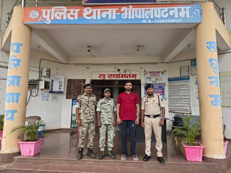 एकलव्य स्कूल में नाबालिग छात्रा से छेड़छाड़ का मामला, फरार कम्प्यूटर शिक्षक राजस्थान से गिरफ्तार