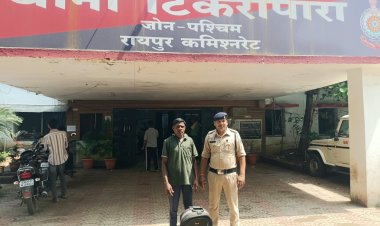 उडिसा के अंतर्राज्यीय आरोपी सामू माडी को 5.448 किलोग्राम अवैध मादक पदार्थ गांजा के साथ किया गया रंगेहाथ गिरफ्तार