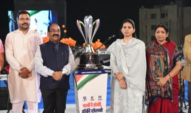 छत्तीसगढ़ हॉकी लीग की गूँज पूरे राज्य में चलो रे संगी हॉकी खेलबो के रूप में गूँजेगी - उप मुख्यमंत्री तथा खेल एवं युवा कल्याण मंत्री अरुण साव