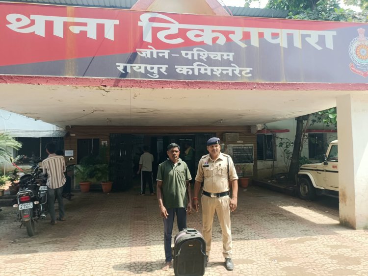 उडिसा के अंतर्राज्यीय आरोपी सामू माडी को 5.448 किलोग्राम अवैध मादक पदार्थ गांजा के साथ किया गया रंगेहाथ गिरफ्तार